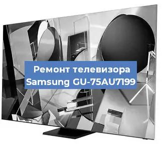Замена ламп подсветки на телевизоре Samsung GU-75AU7199 в Волгограде